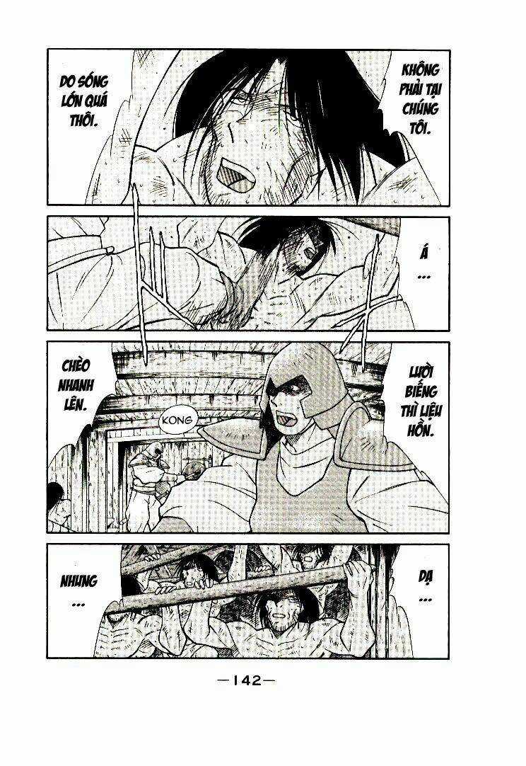 Kaiouki - Hải Hoàng Ký Chapter 12 trang 14