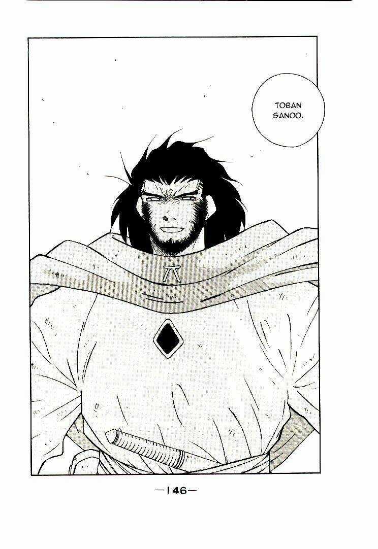 Kaiouki - Hải Hoàng Ký Chapter 12 trang 18