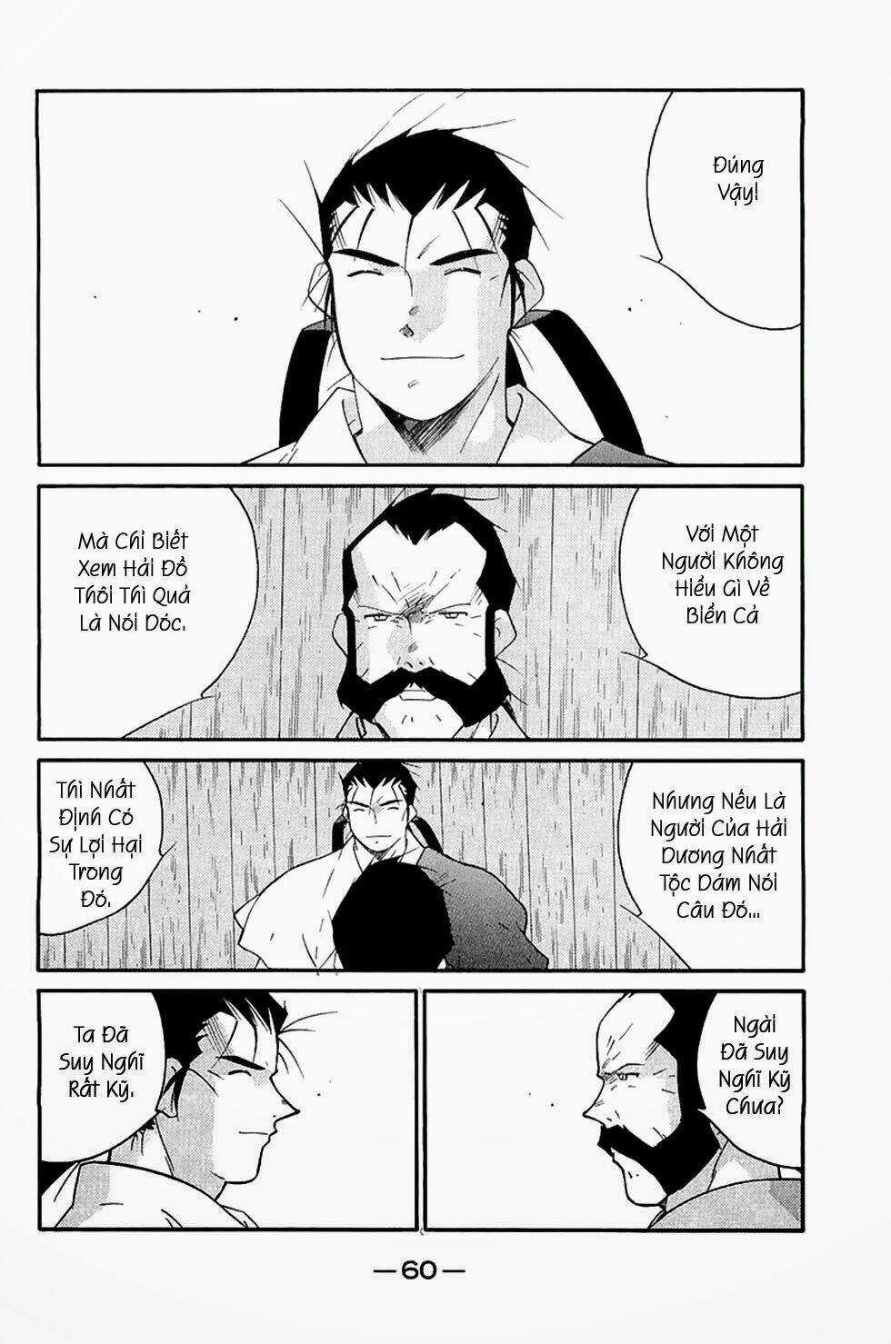 Kaiouki - Hải Hoàng Ký Chapter 120 trang 20