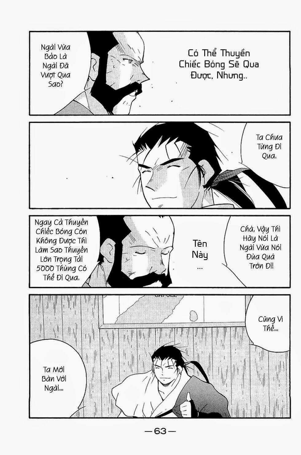 Kaiouki - Hải Hoàng Ký Chapter 120 trang 23