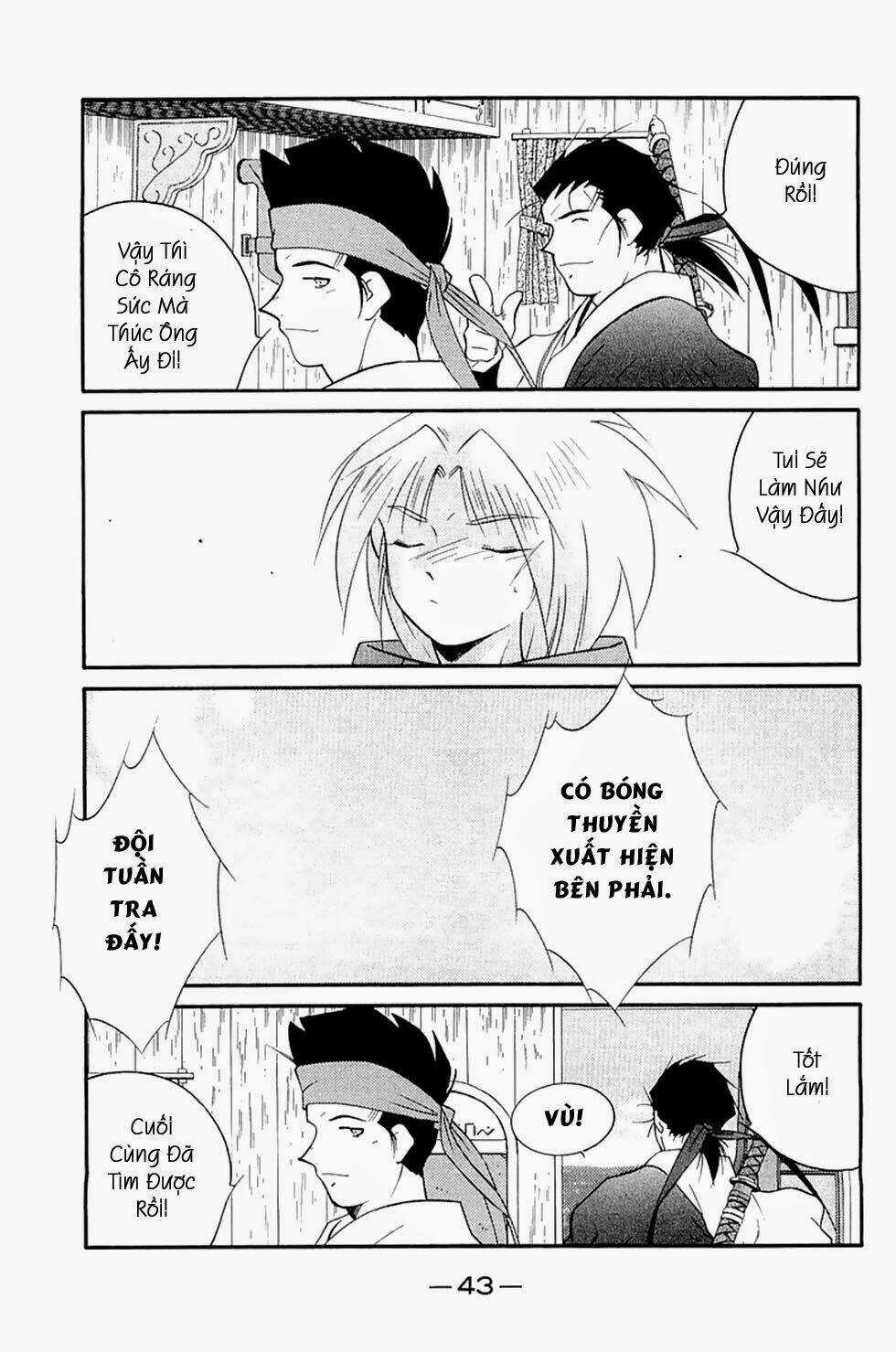 Kaiouki - Hải Hoàng Ký Chapter 120 trang 3