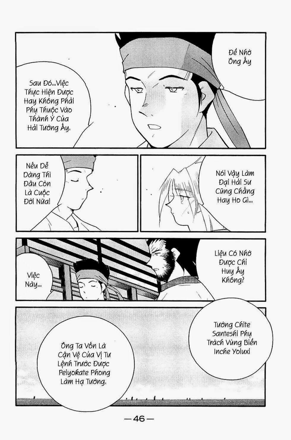 Kaiouki - Hải Hoàng Ký Chapter 120 trang 6