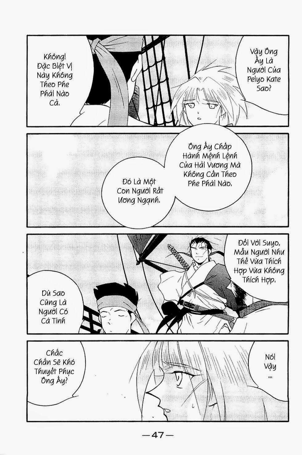 Kaiouki - Hải Hoàng Ký Chapter 120 trang 7