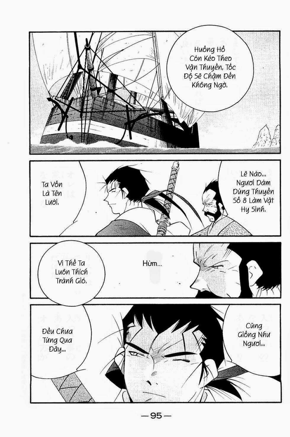 Kaiouki - Hải Hoàng Ký Chapter 121 trang 12