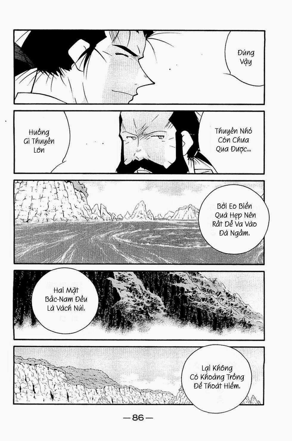 Kaiouki - Hải Hoàng Ký Chapter 121 trang 3