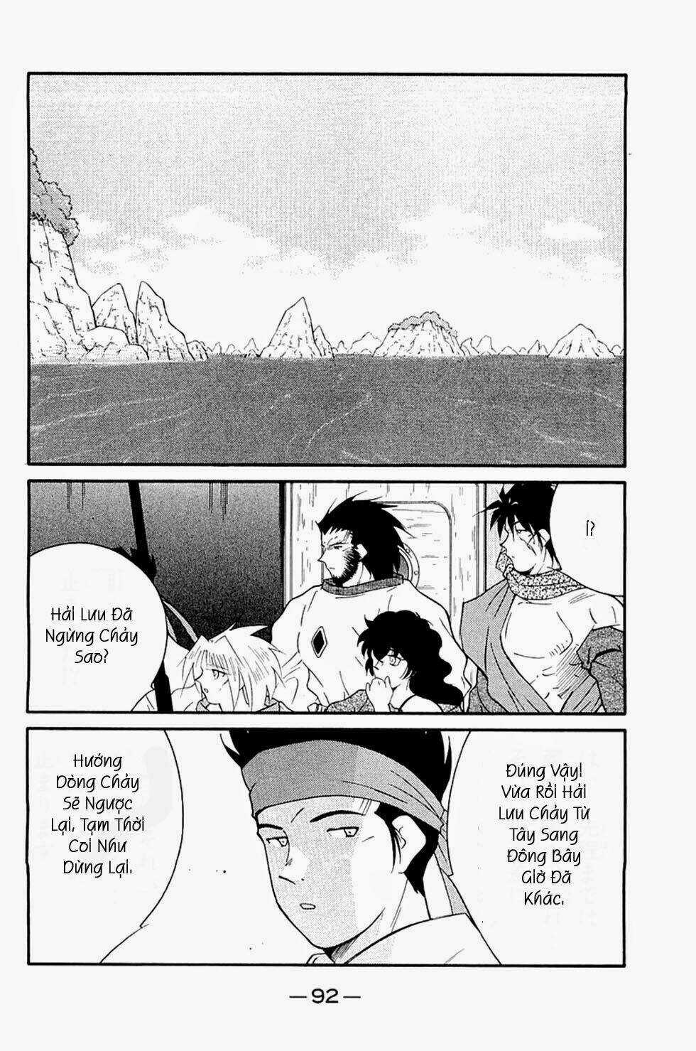 Kaiouki - Hải Hoàng Ký Chapter 121 trang 9