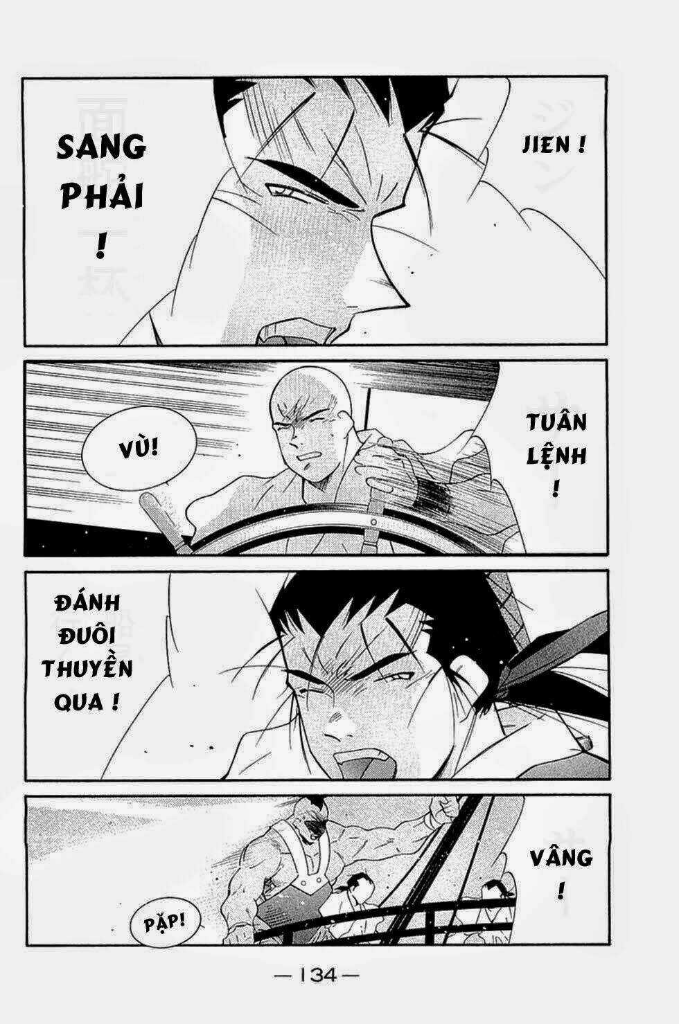 Kaiouki - Hải Hoàng Ký Chapter 122 trang 19