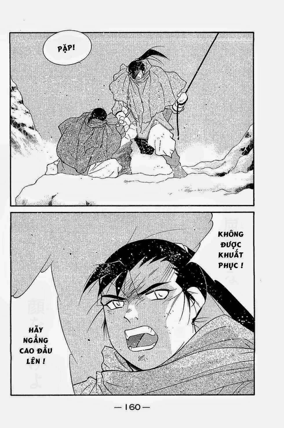 Kaiouki - Hải Hoàng Ký Chapter 123 trang 13