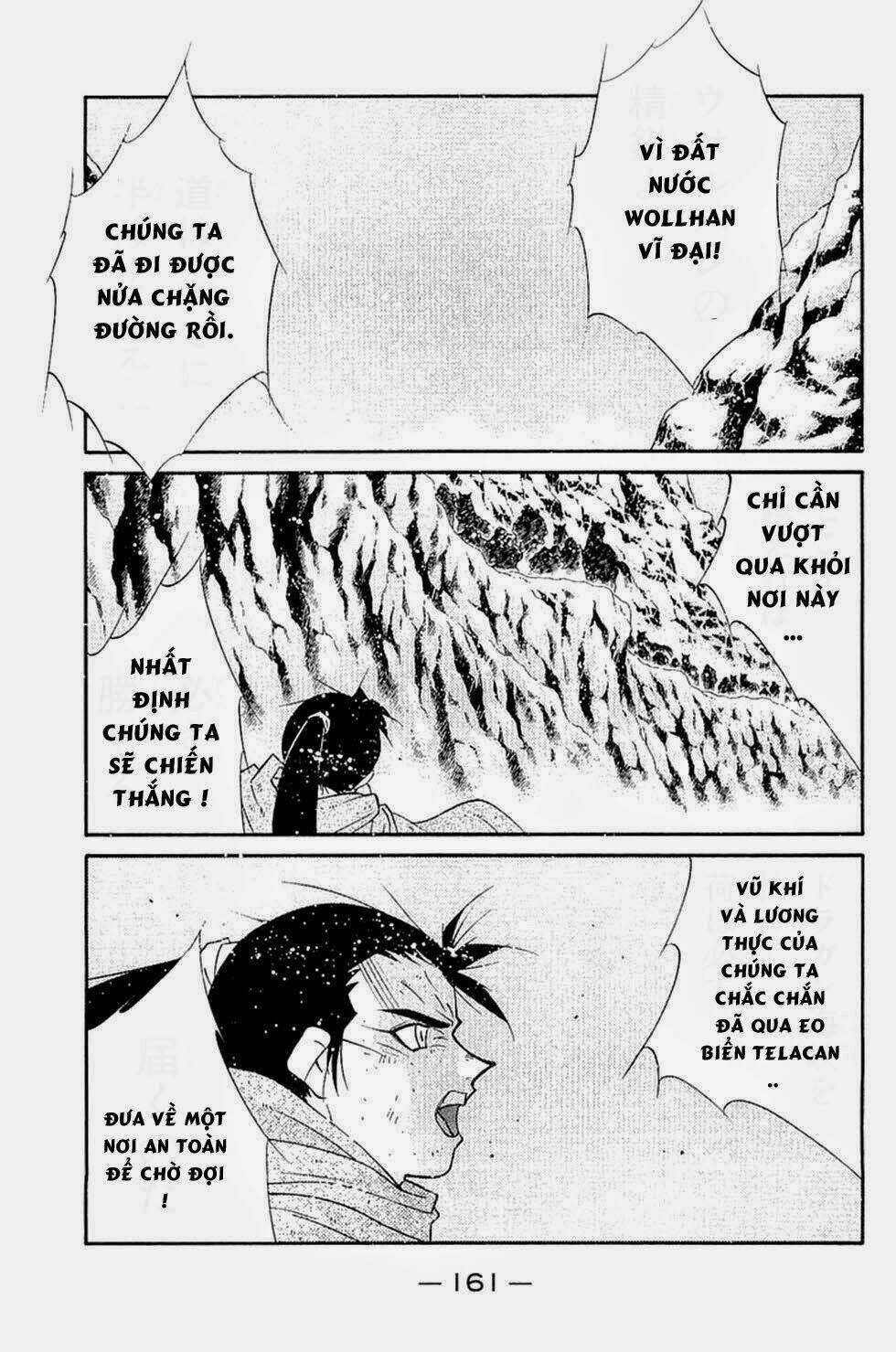 Kaiouki - Hải Hoàng Ký Chapter 123 trang 14