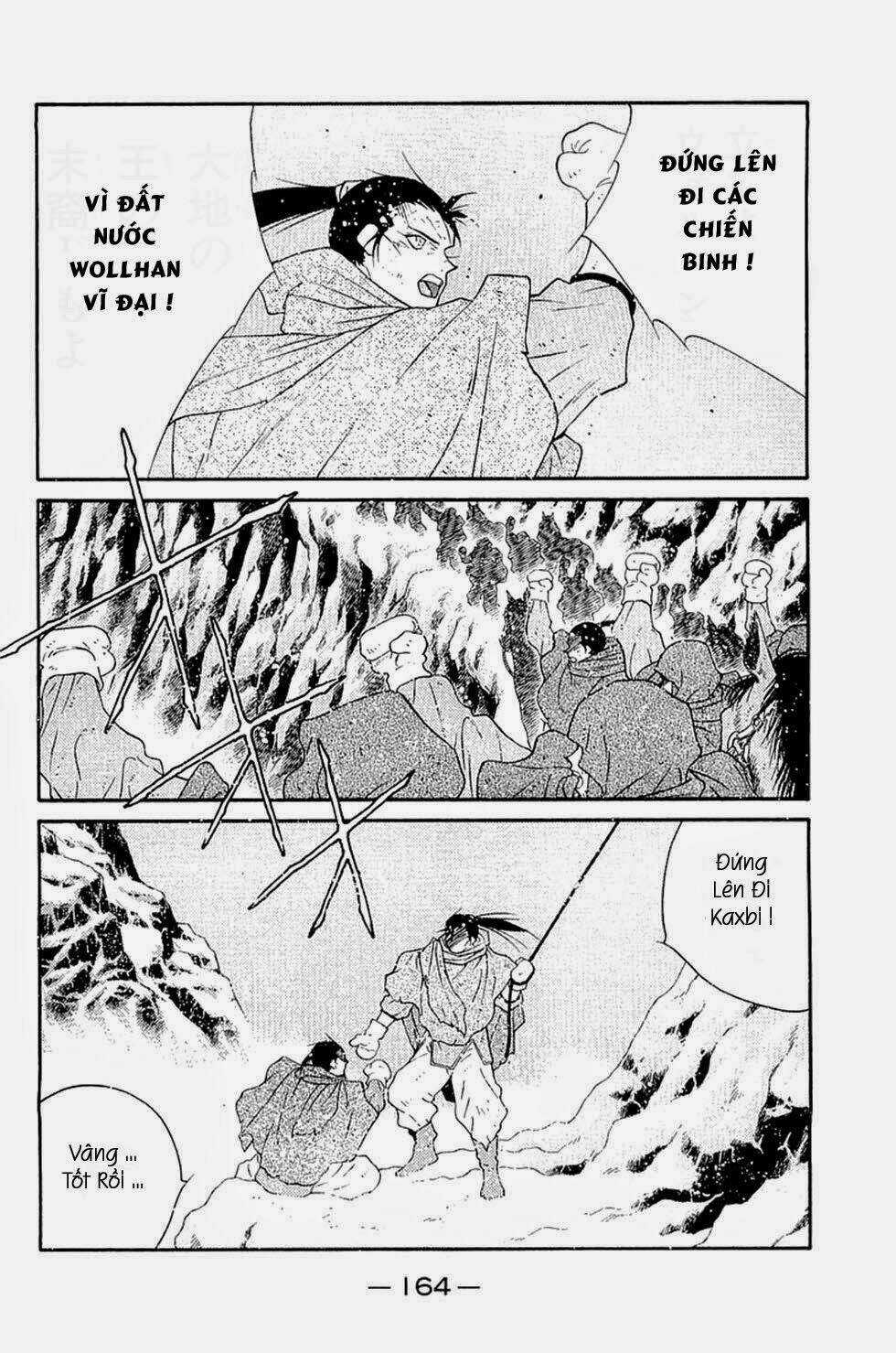 Kaiouki - Hải Hoàng Ký Chapter 123 trang 17