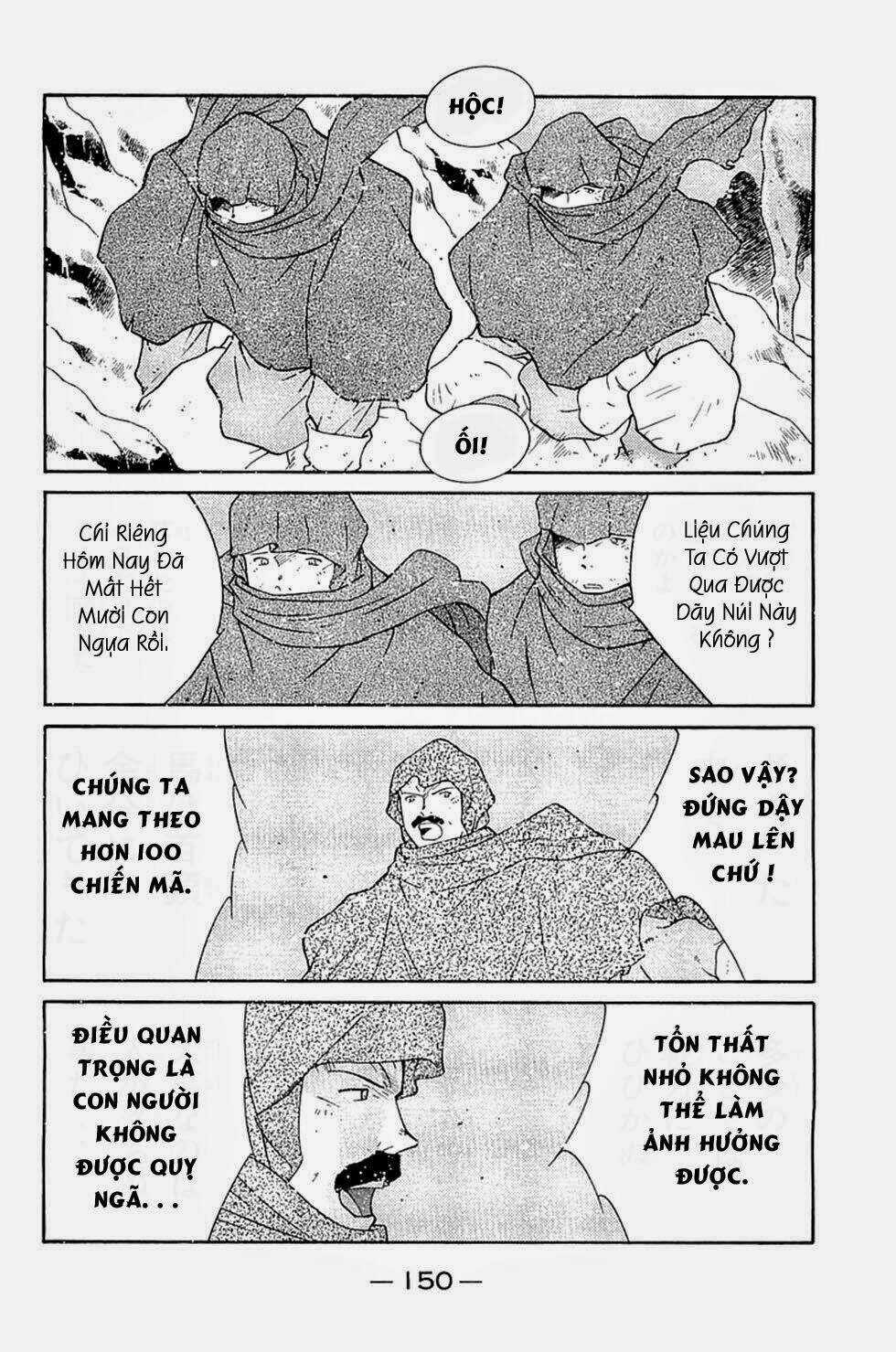 Kaiouki - Hải Hoàng Ký Chapter 123 trang 3