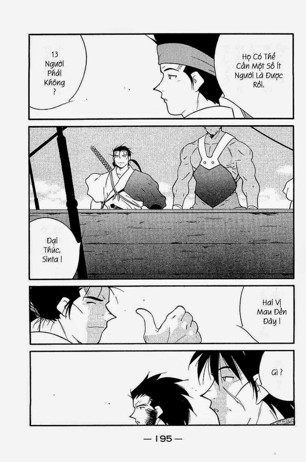 Kaiouki - Hải Hoàng Ký Chapter 125 trang 13