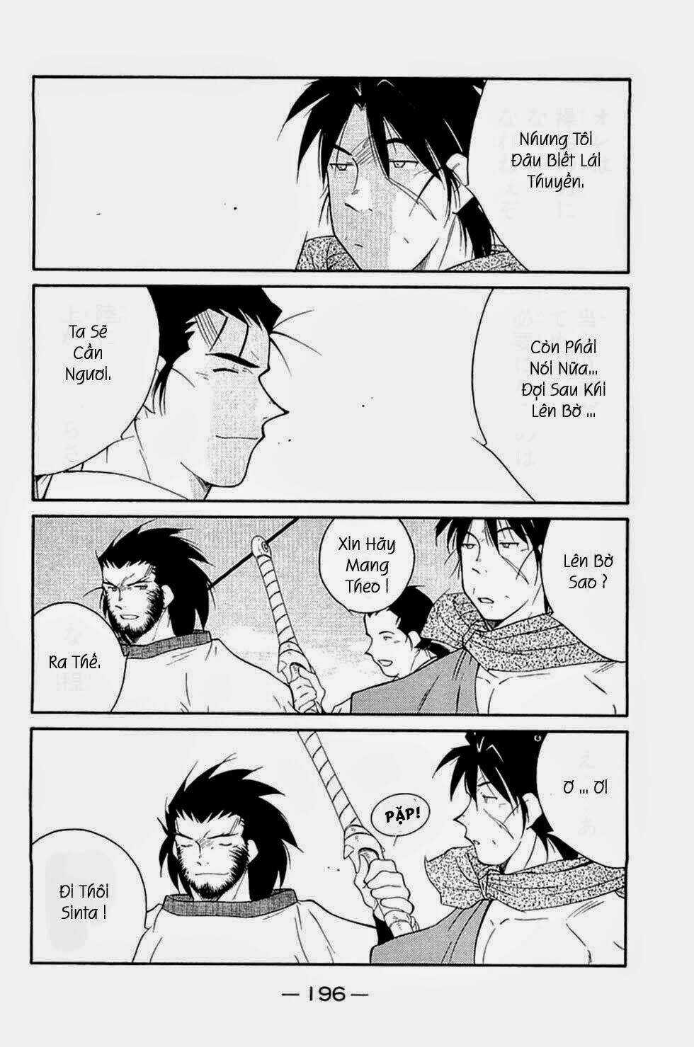 Kaiouki - Hải Hoàng Ký Chapter 125 trang 14