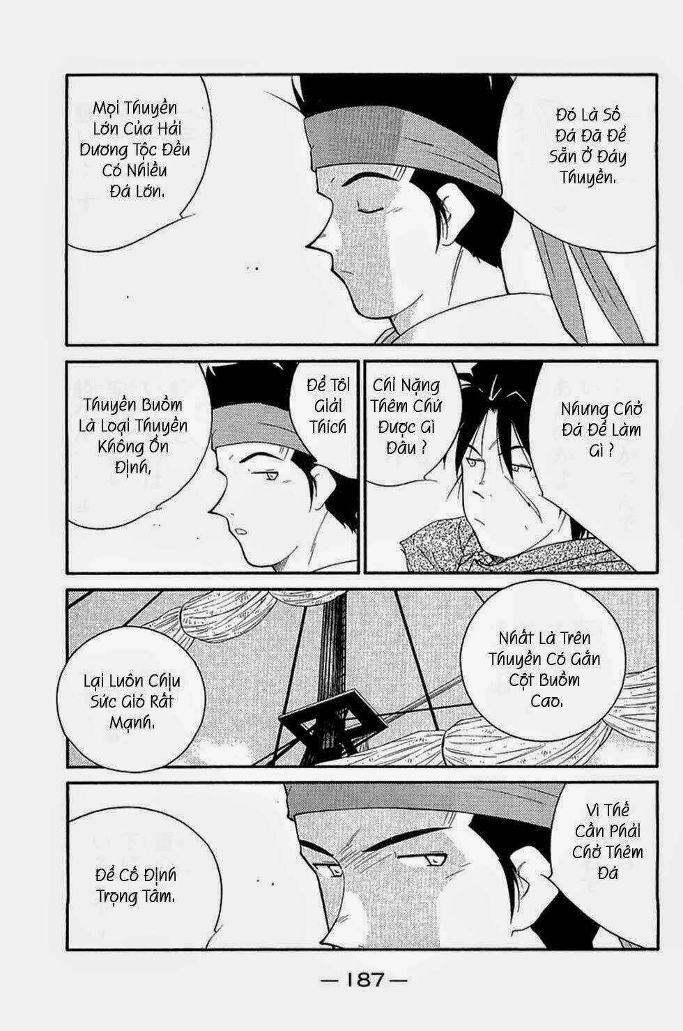 Kaiouki - Hải Hoàng Ký Chapter 125 trang 5