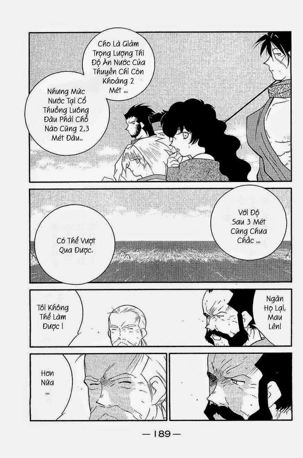 Kaiouki - Hải Hoàng Ký Chapter 125 trang 7