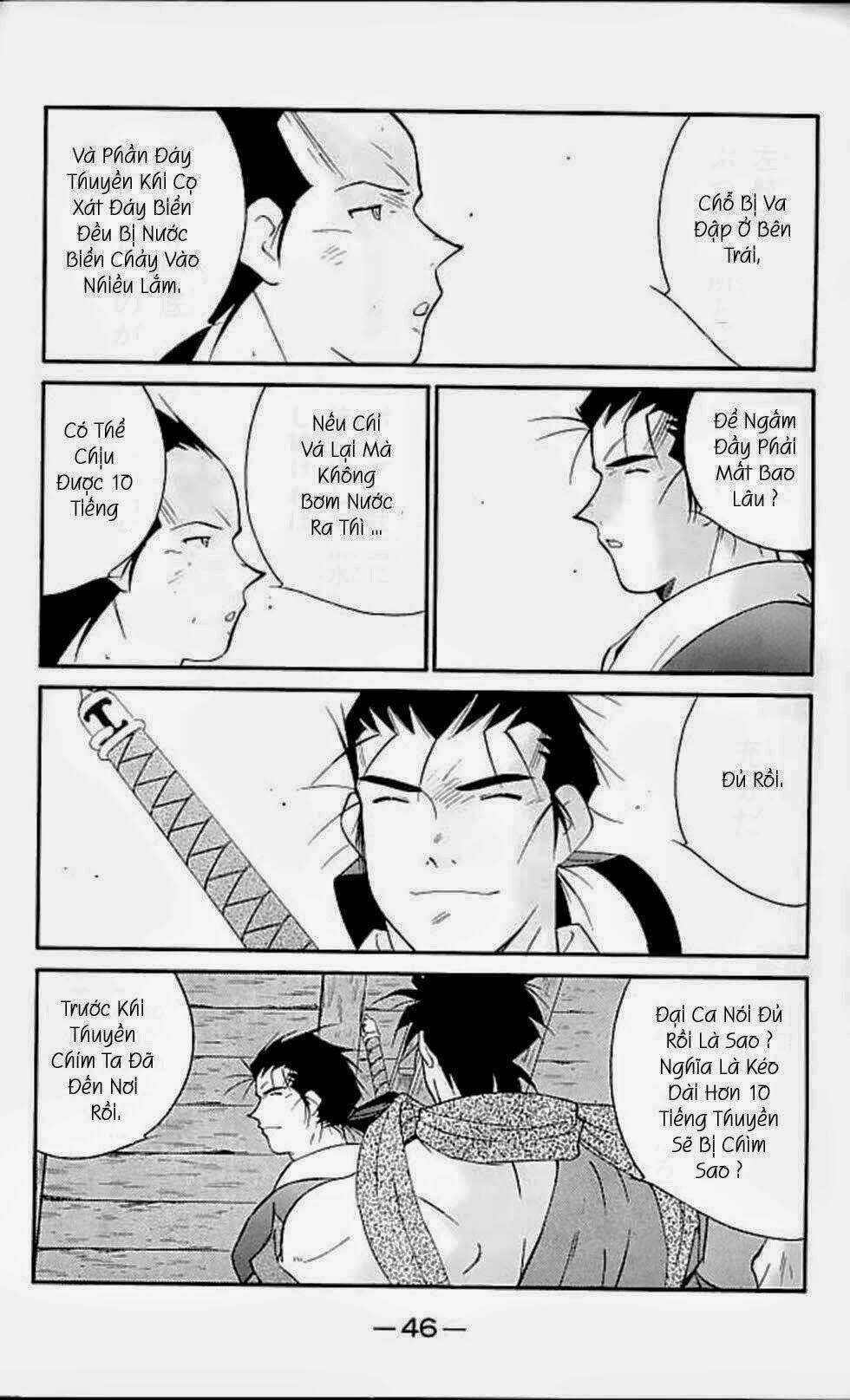 Kaiouki - Hải Hoàng Ký Chapter 126 trang 10