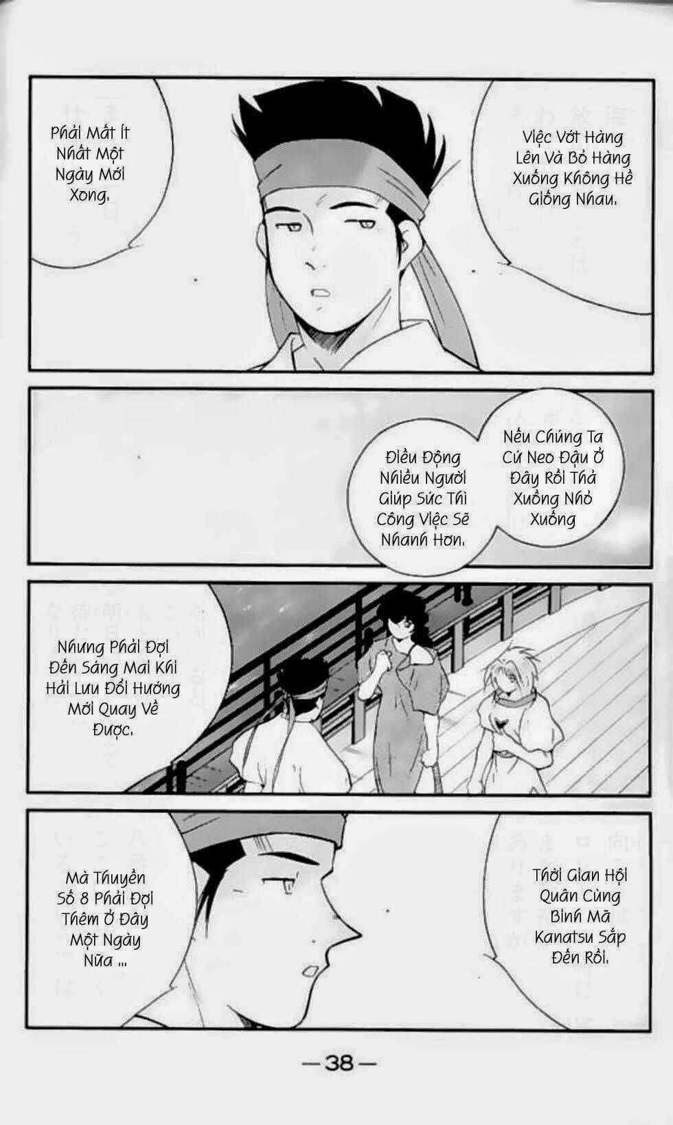 Kaiouki - Hải Hoàng Ký Chapter 126 trang 2