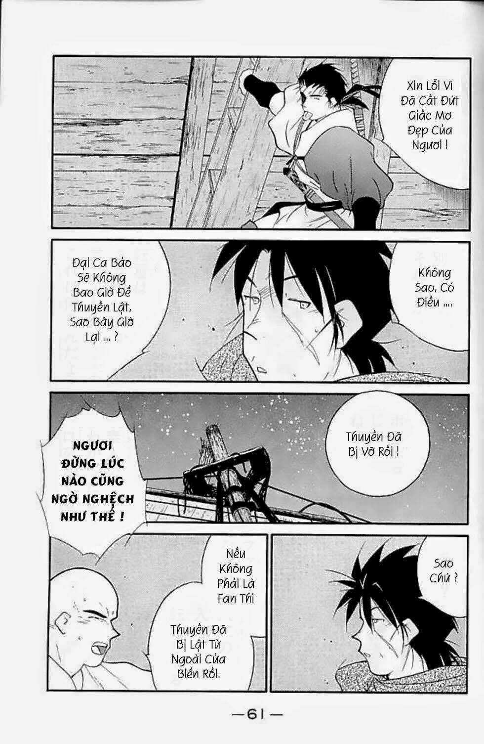 Kaiouki - Hải Hoàng Ký Chapter 126 trang 25