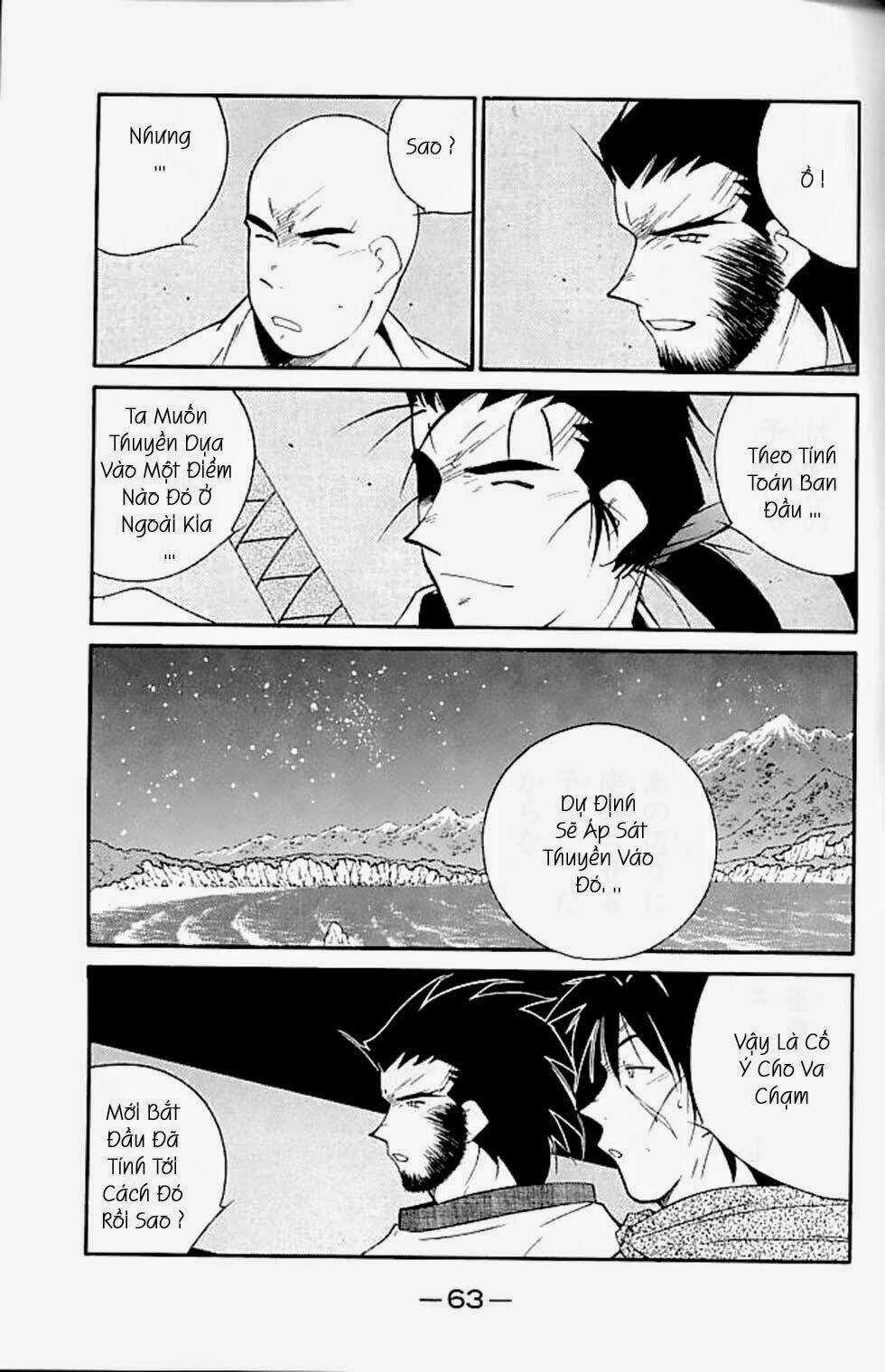 Kaiouki - Hải Hoàng Ký Chapter 126 trang 27