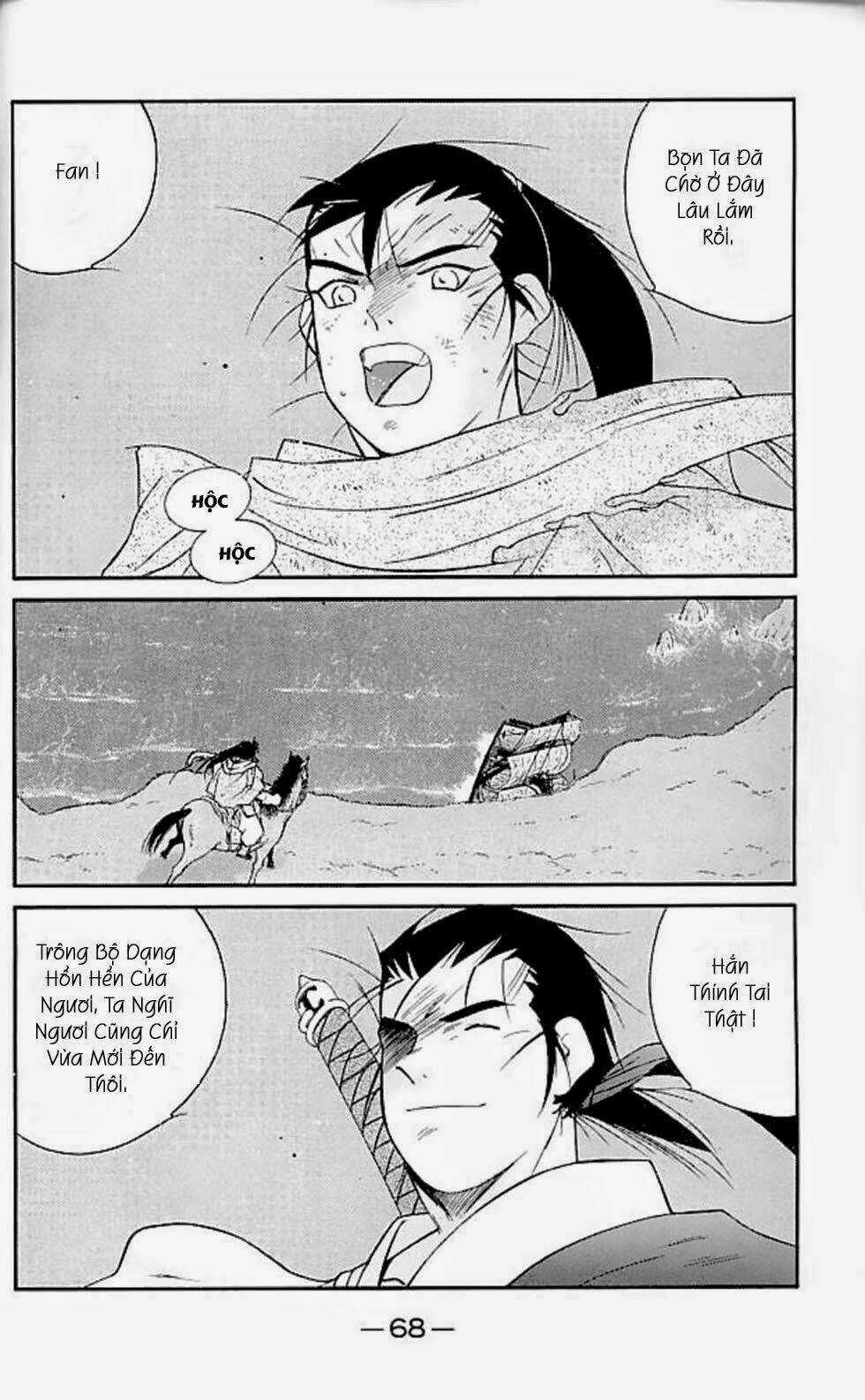 Kaiouki - Hải Hoàng Ký Chapter 126 trang 32