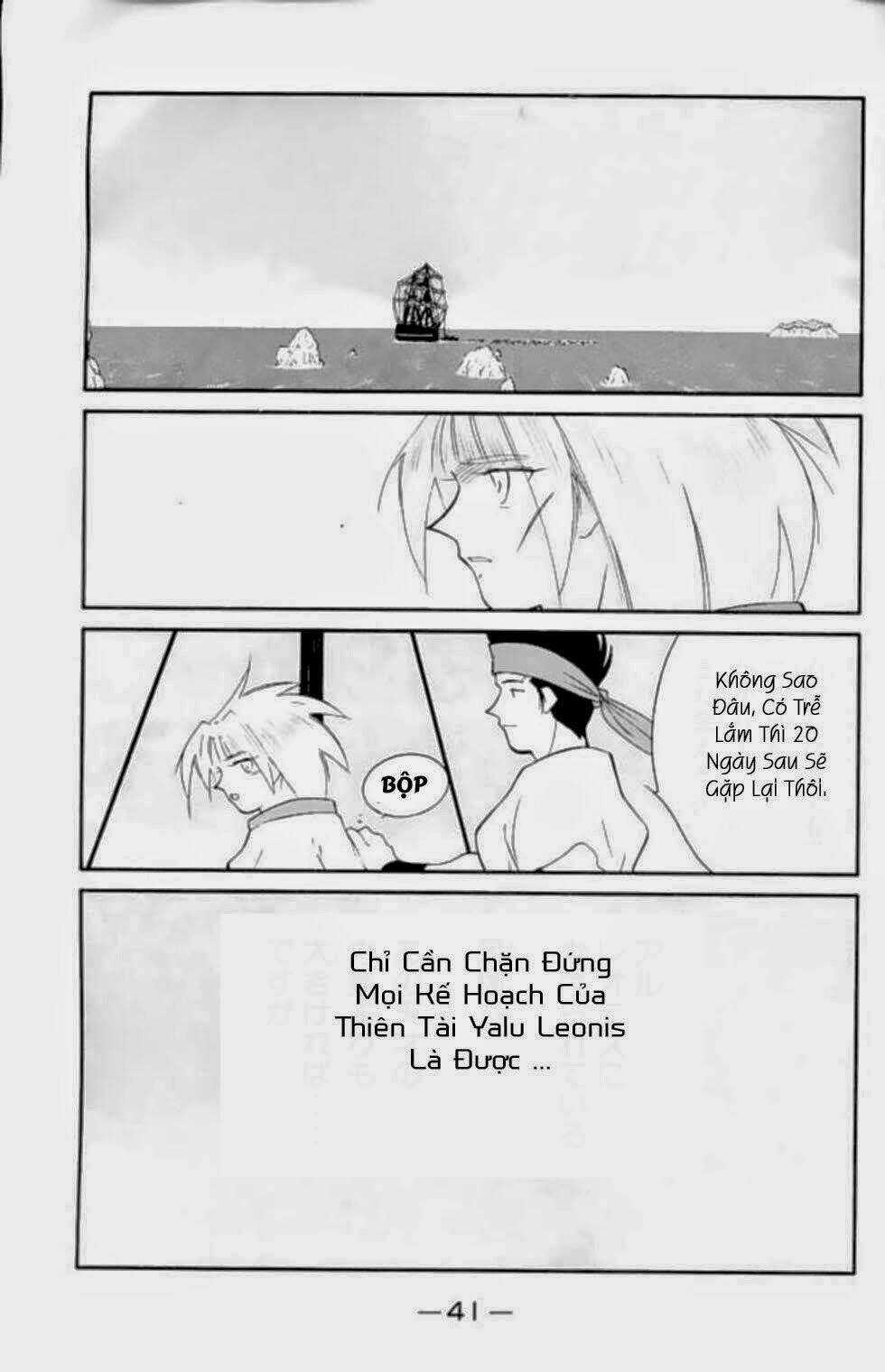 Kaiouki - Hải Hoàng Ký Chapter 126 trang 5