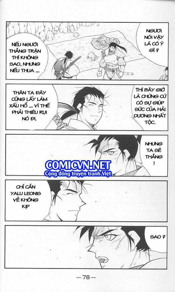 Kaiouki - Hải Hoàng Ký Chapter 127 trang 7