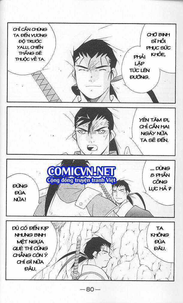 Kaiouki - Hải Hoàng Ký Chapter 127 trang 9