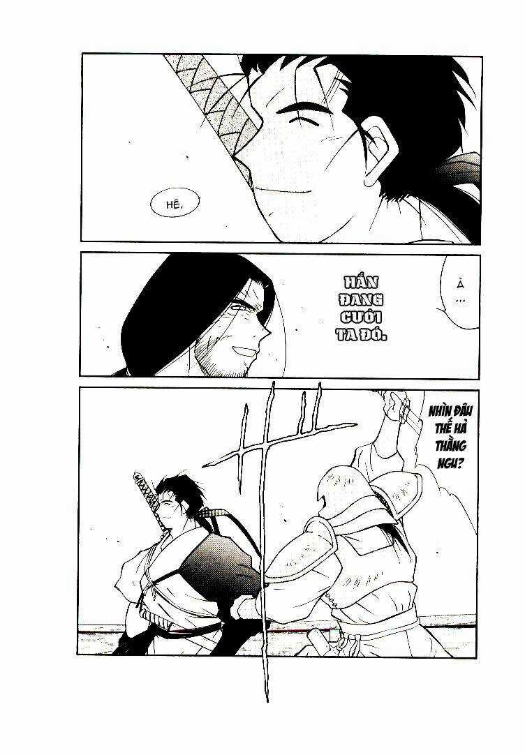 Kaiouki - Hải Hoàng Ký Chapter 14 trang 13