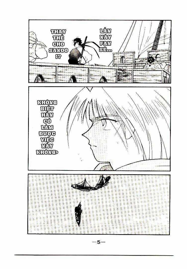 Kaiouki - Hải Hoàng Ký Chapter 14 trang 3