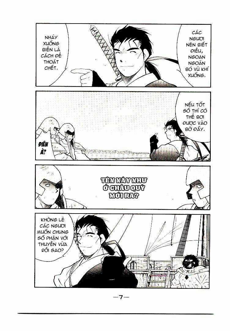 Kaiouki - Hải Hoàng Ký Chapter 14 trang 5