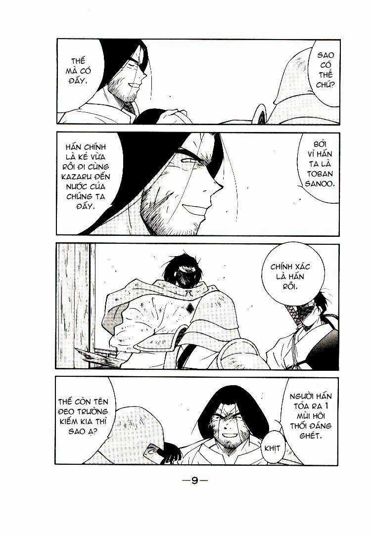 Kaiouki - Hải Hoàng Ký Chapter 14 trang 7