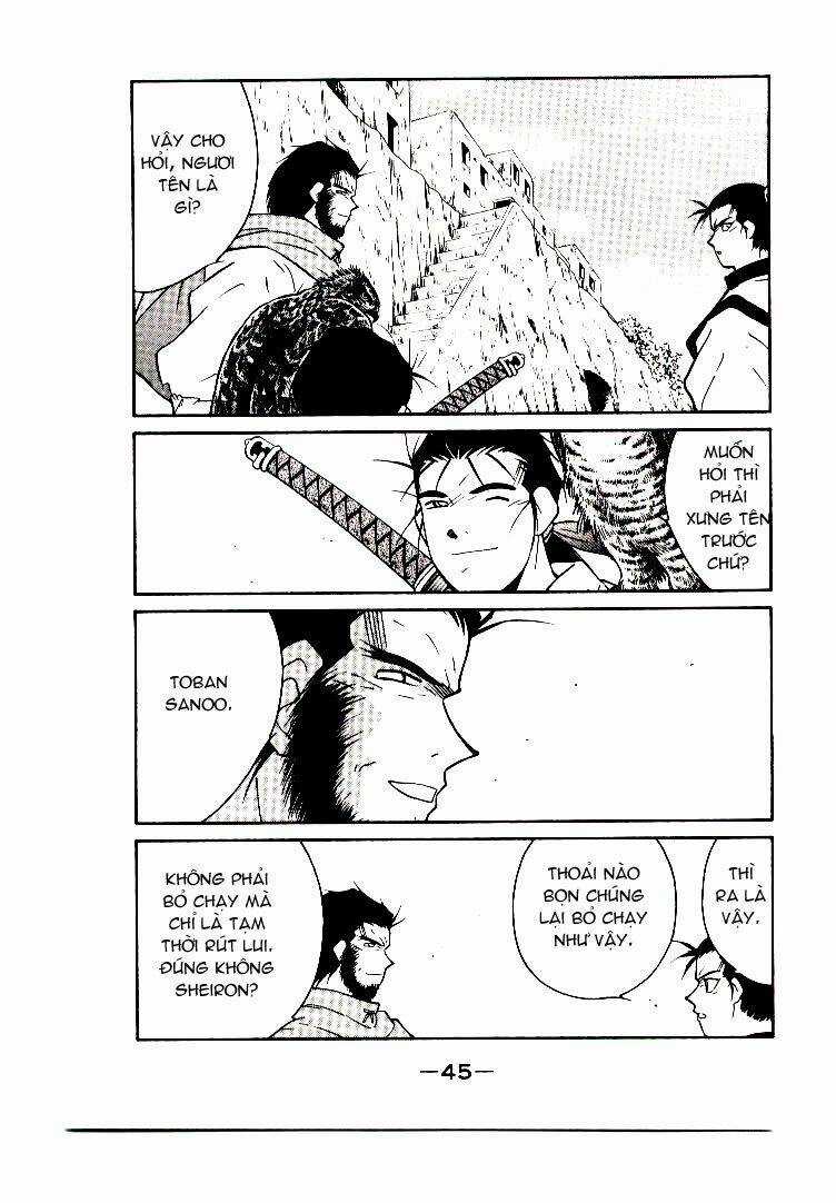 Kaiouki - Hải Hoàng Ký Chapter 2 trang 11