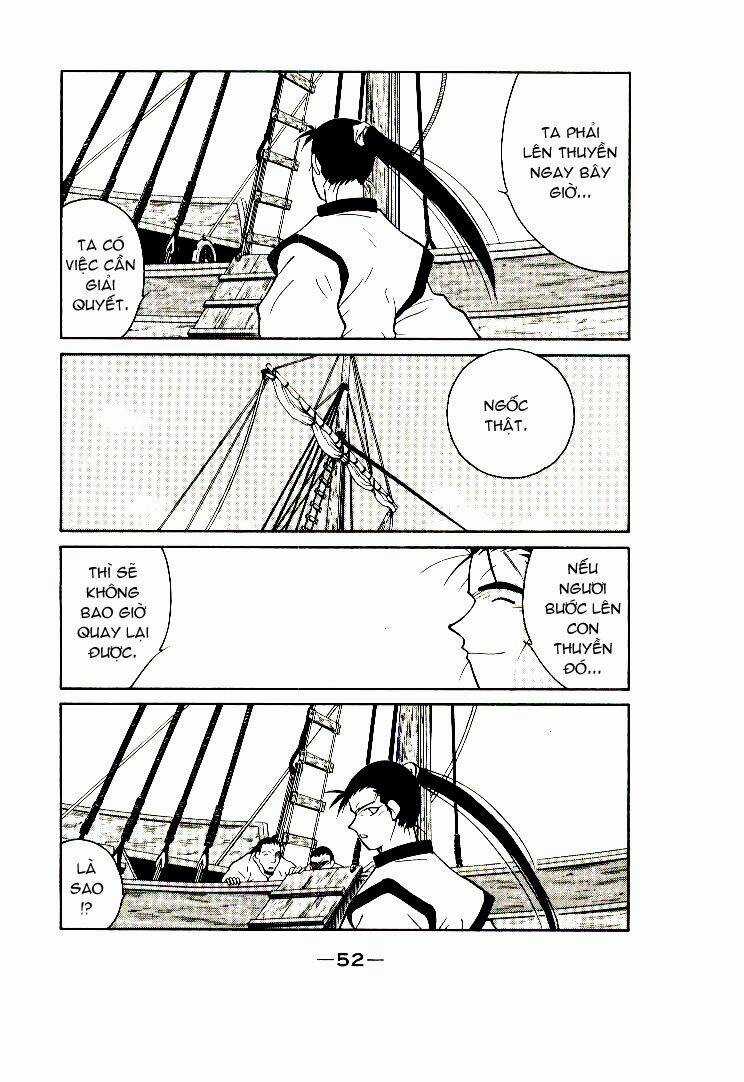 Kaiouki - Hải Hoàng Ký Chapter 2 trang 18