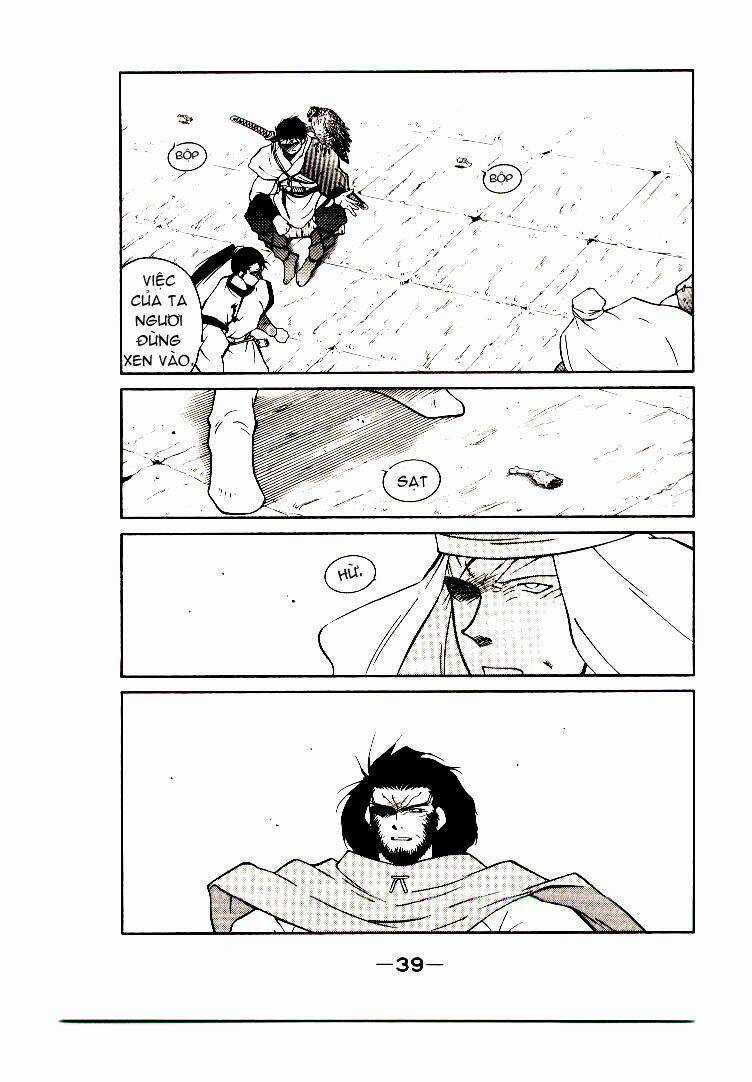 Kaiouki - Hải Hoàng Ký Chapter 2 trang 5