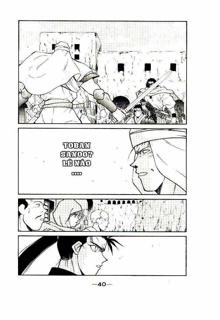 Kaiouki - Hải Hoàng Ký Chapter 2 trang 6