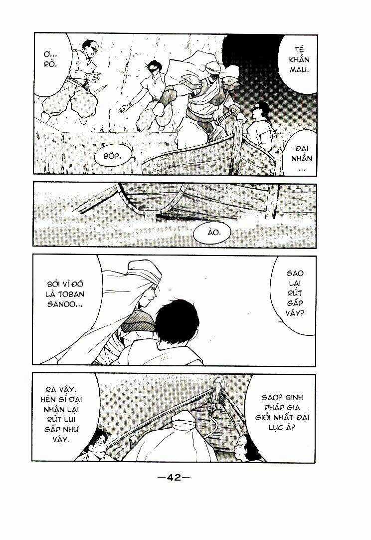 Kaiouki - Hải Hoàng Ký Chapter 2 trang 8