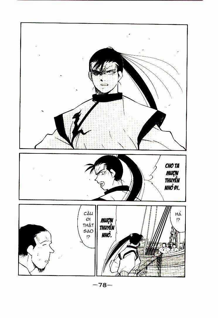 Kaiouki - Hải Hoàng Ký Chapter 3 trang 10