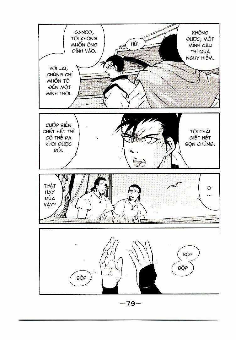Kaiouki - Hải Hoàng Ký Chapter 3 trang 11