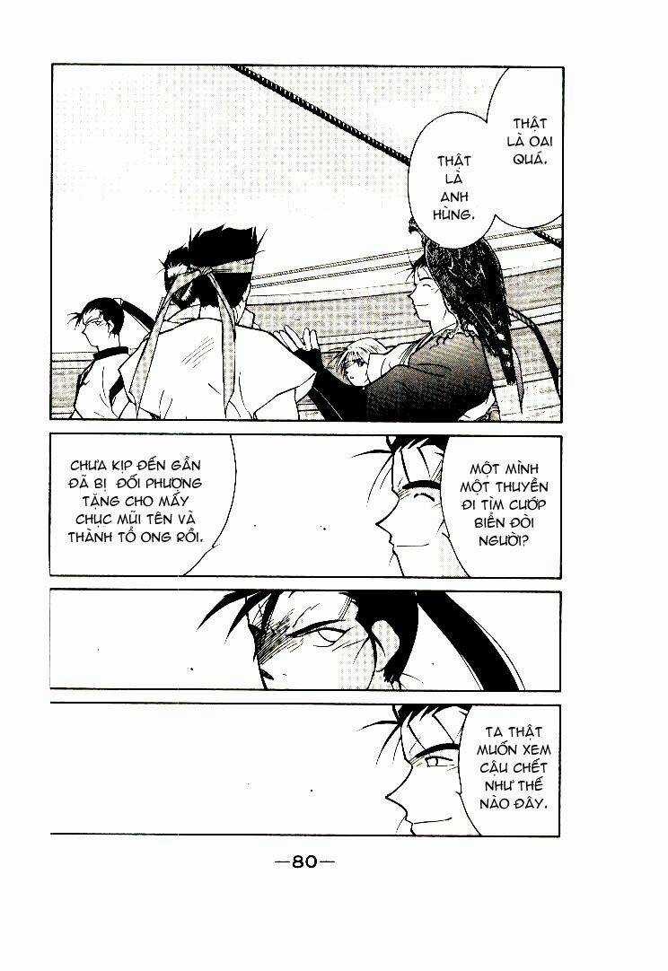 Kaiouki - Hải Hoàng Ký Chapter 3 trang 12