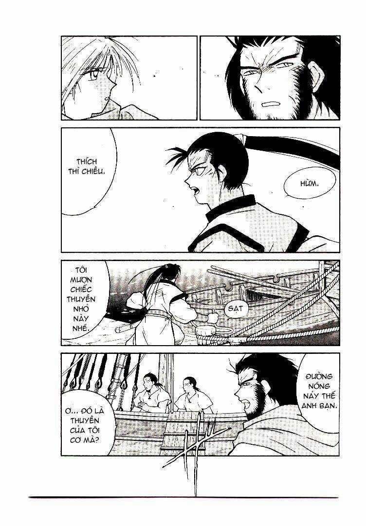 Kaiouki - Hải Hoàng Ký Chapter 3 trang 13