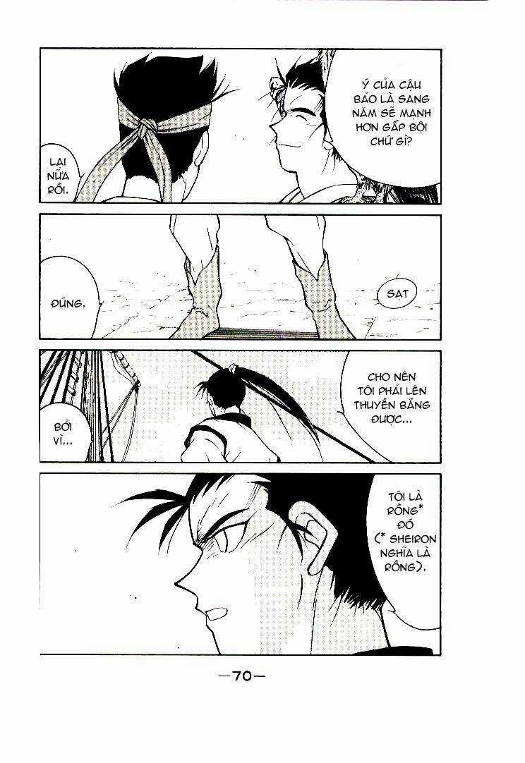 Kaiouki - Hải Hoàng Ký Chapter 3 trang 2