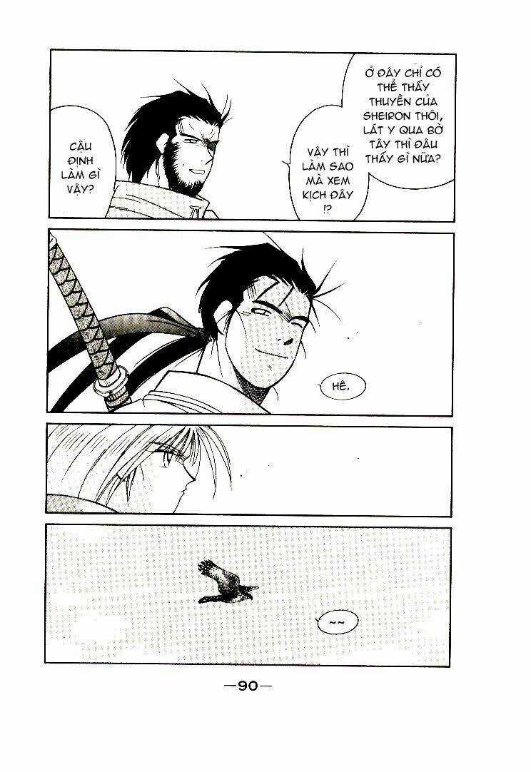 Kaiouki - Hải Hoàng Ký Chapter 3 trang 22