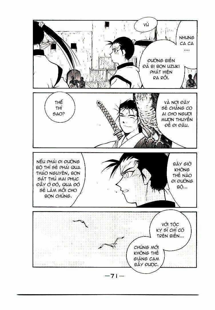 Kaiouki - Hải Hoàng Ký Chapter 3 trang 3