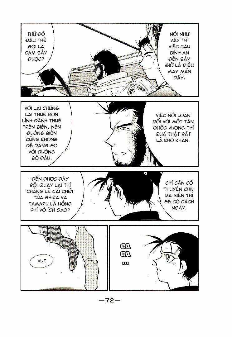 Kaiouki - Hải Hoàng Ký Chapter 3 trang 4