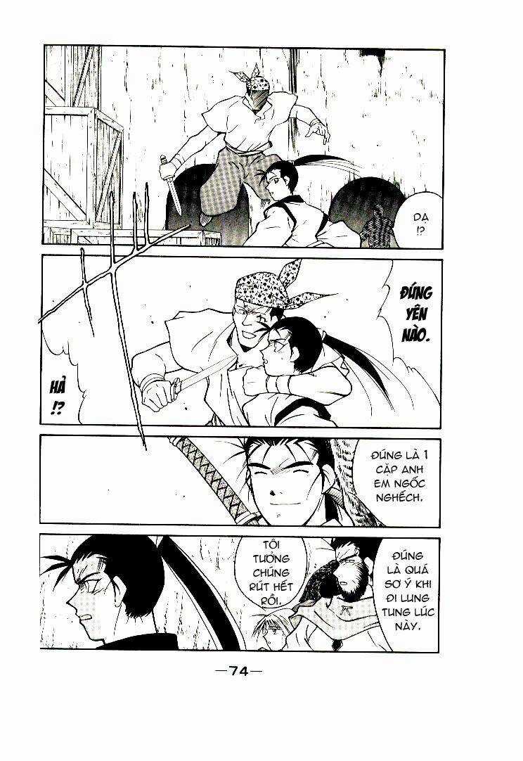 Kaiouki - Hải Hoàng Ký Chapter 3 trang 6