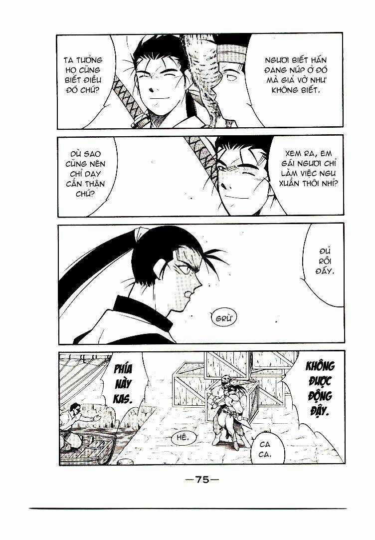 Kaiouki - Hải Hoàng Ký Chapter 3 trang 7