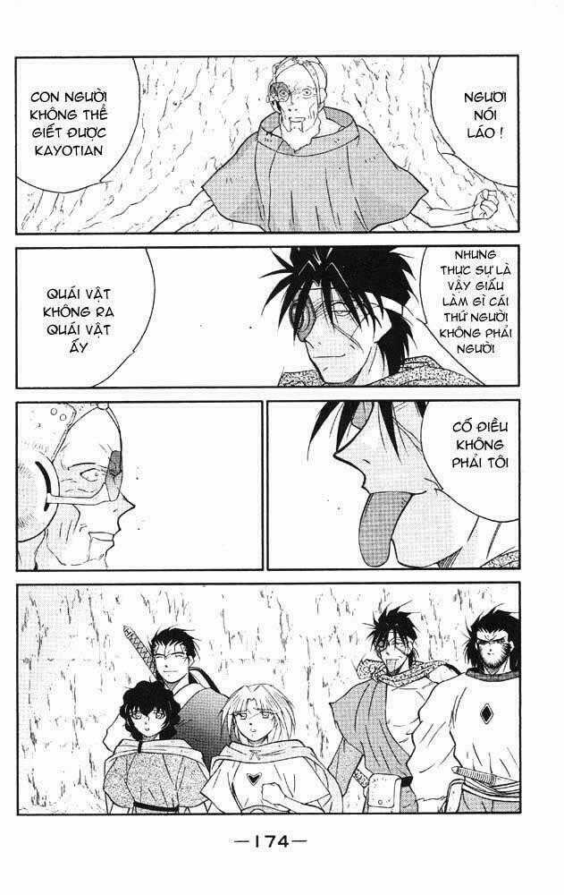 Kaiouki - Hải Hoàng Ký Chapter 43 trang 0