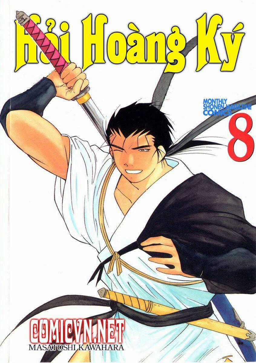 Kaiouki - Hải Hoàng Ký Chapter 44 trang 0