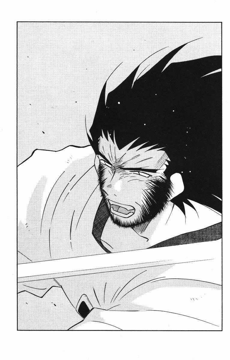 Kaiouki - Hải Hoàng Ký Chapter 44 trang 1