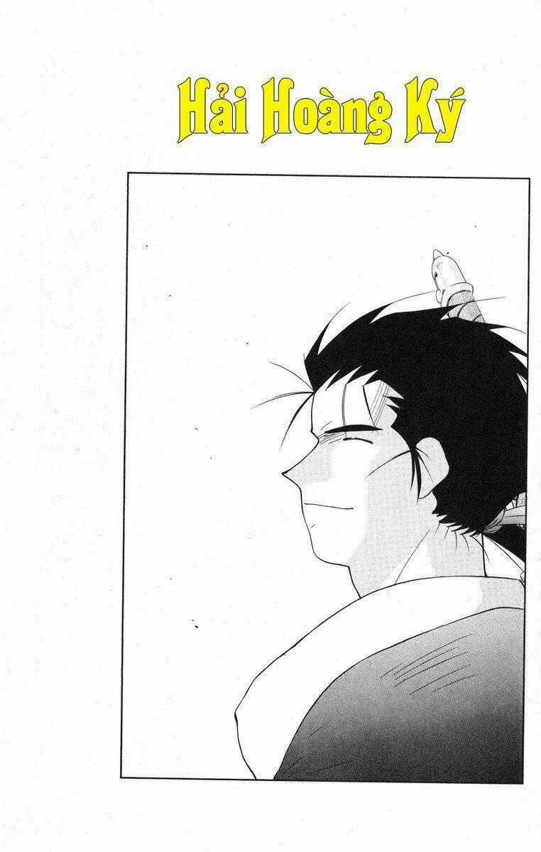 Kaiouki - Hải Hoàng Ký Chapter 46 trang 0